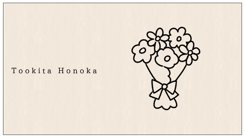 簡単かわいい 花束のイラストの描き方 手書き ボールペン 手帳用 How To Draw Flower Bouquet 遠北ほのかのイラストサイト