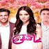 Aashiqui Episode 76 on ARY Zindagi 14th September 2015 in High Quality 