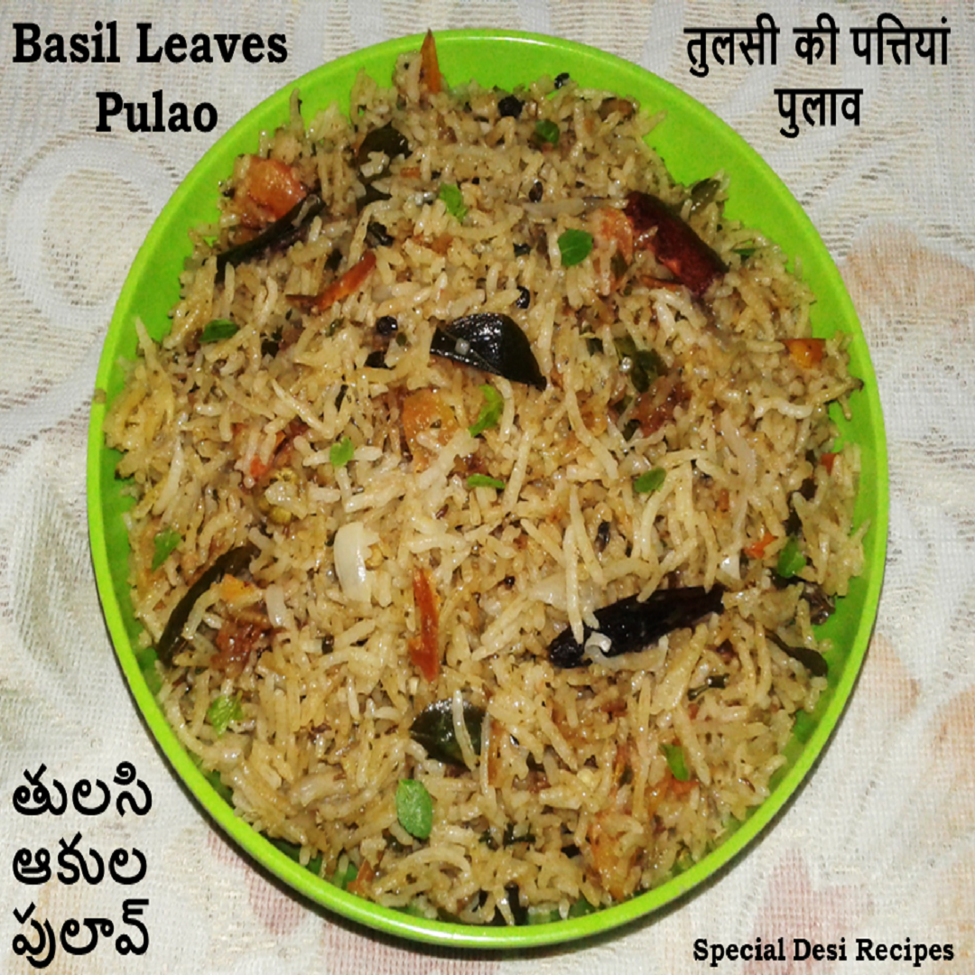 healthy pulao special desi recipes