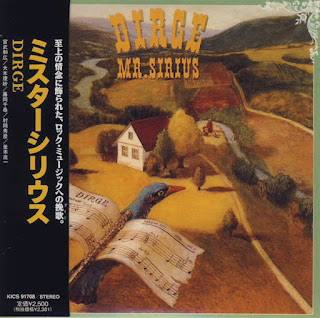 Mr. Sirius “Dirge” 1990 Japan Prog Symphonic,Canterbury Scene