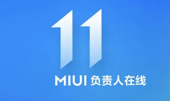MIUI cut 11 ads, remove fake ads: Xiaomi CEO Lei Jun