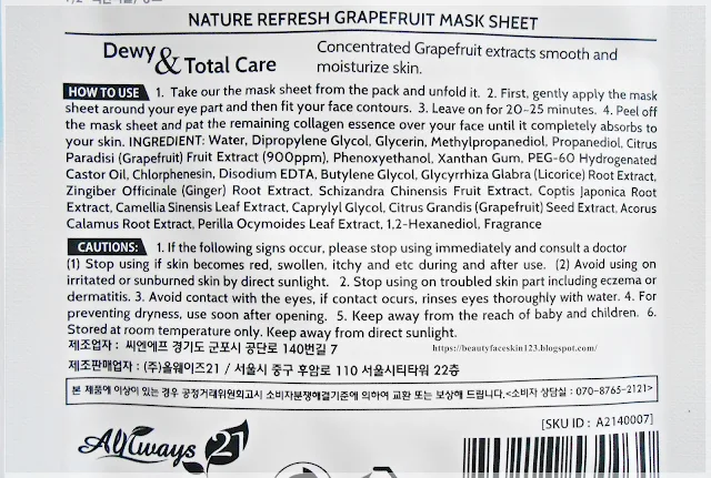 Always21 Nature Refresh Mask Sheet Grapefruit