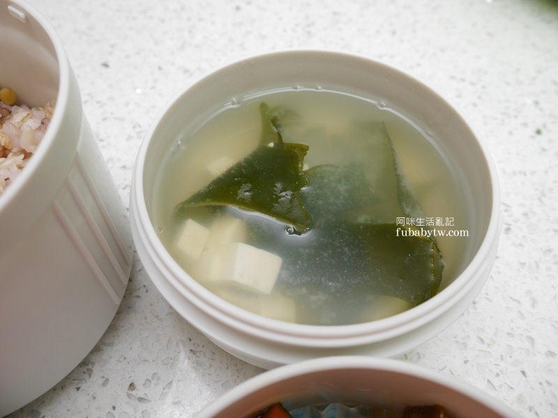調整大小P1100586