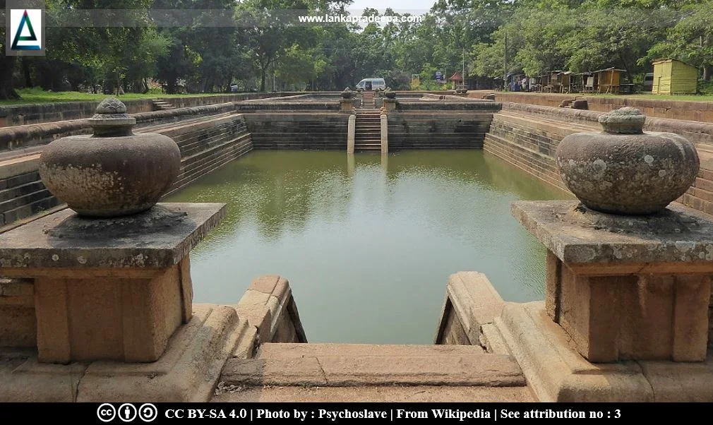 Kuttam Pokuna (Twin ponds)