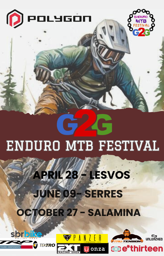 28 Απριλίου στη Λέσβο το 8ο "LESVOS ENDURO MTB"