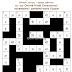 हल - 471