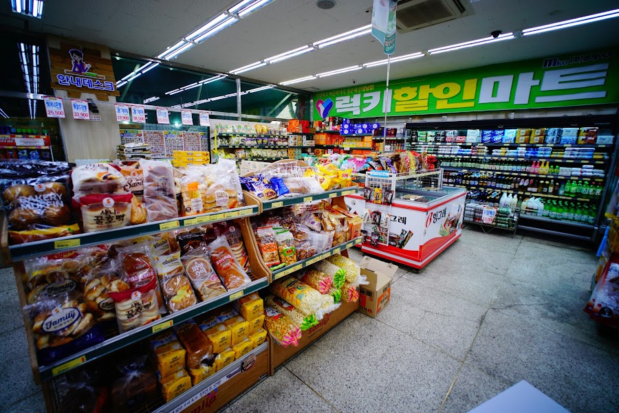 supermarket in gangnam