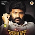 LEGEND (TELUGU 2014) FULL SONGS LISTEN ONLINE