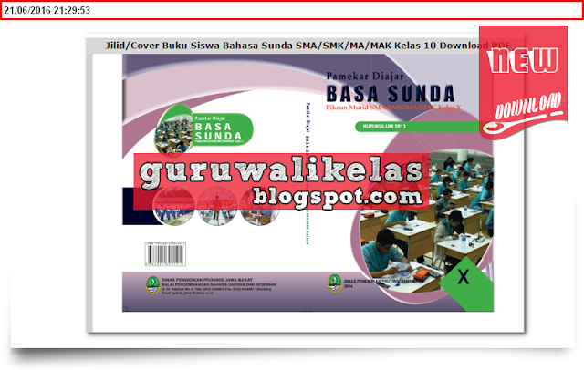 Download Aplikasi Buku Siswa Bahasa Sunda SMA/SMK/MA/MAK Kelas 10 11 12 Download PDF New 2016/2017