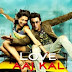 Love Aaj Kal