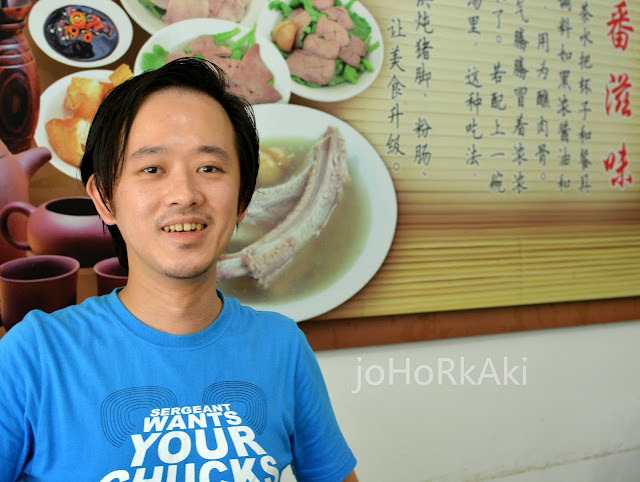 Rong-Cheng-(Sin-Ming-Road)-Bak-Kut-Teh-Singapore-榕城(新民路)肉骨茶