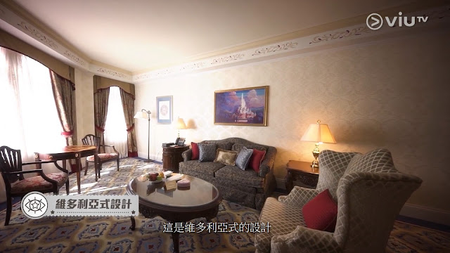 【香港Staycation】香港迪士尼樂園酒店hk disneyland hotel 國賓房 from Viutv