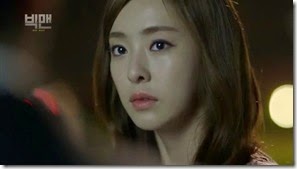 [HIT] [영상] '빅맨(Big Man)' 미리보기 6분.MP4_000349849_thumb[1]