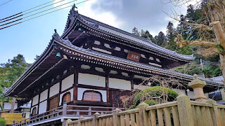 人文研究見聞録：温泉寺（有馬町） [兵庫県]