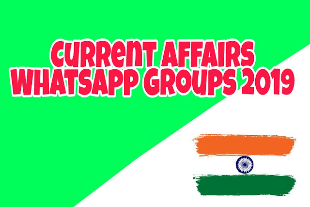 Gk whatsapp group links 