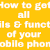 How to get mobile details & functions by dialing key numbers