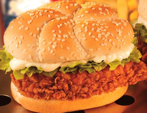 Recipe of cooking: KFC Zinger Burger recipe