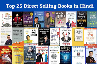 Top 25 Best Direct Selling Books in Hindi