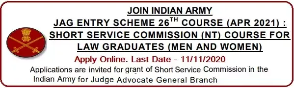 Army 26th JAG Law Vacancy entry