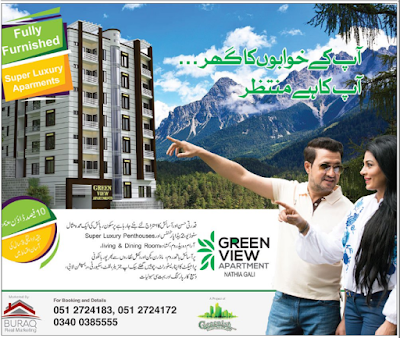 GREEN VIEW APARTMENT NATHIA GALI