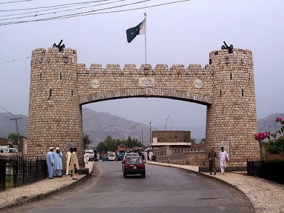 Bab e Khyber Pakistan Wallpapers