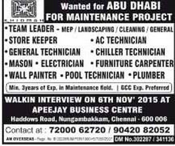 Maintenance projects for Abudhabi job vacancies