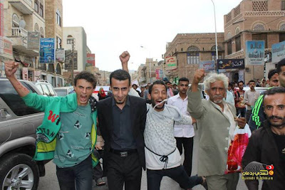 اليمن-صنعاء-وقفة-تصامنية-مع-مصر-ومسيرة-ضد-الاخوان
