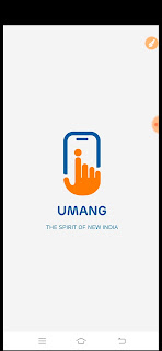 Full PF Amount Withdrawal using UMANG Mobile app with App Download Link 