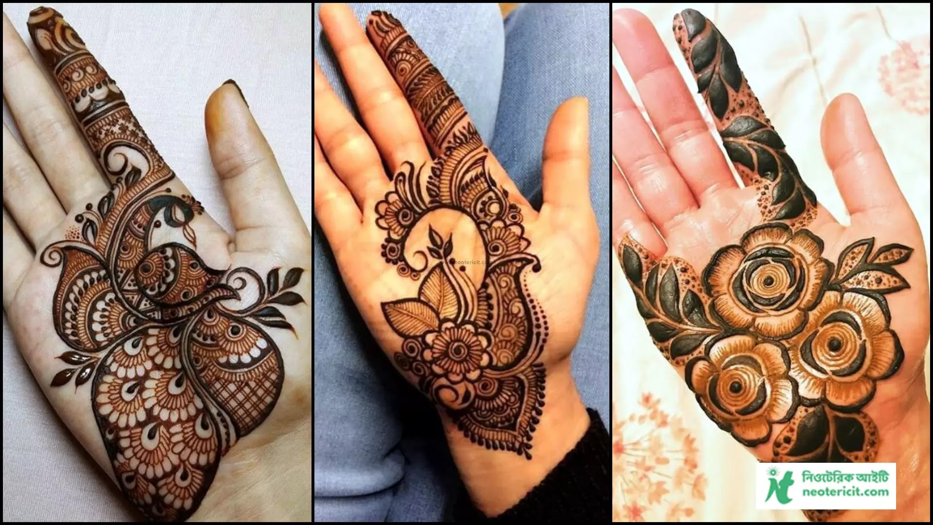 New Mehndi Designs for Eid 2023 - New Mehndi Designs for Eid - NeotericIT.com - Image no 4