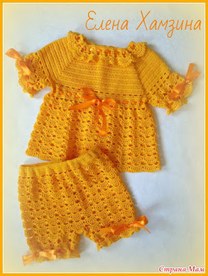 all free crochet, crochet, crochet baby dress, crochet clothes, crochet dress, crochet fashion, Crochet for beginners, crochet pattern, crochet patterns, crocheting patterns, free crochet, free patterns, 