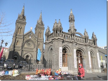 Shenyang Church 3