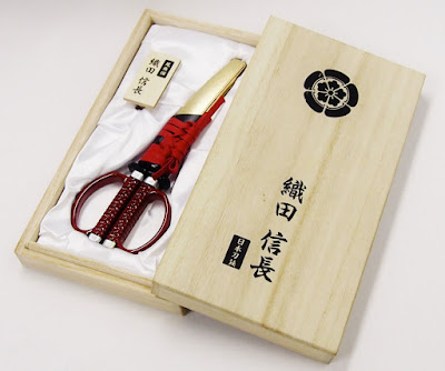 Nikken Japanese Katana Samurai Scissors. Oda Nobunaga scissor blades.