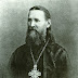 St John of Kronstadt: It is proper to the one eternal Almighty God, Who has...