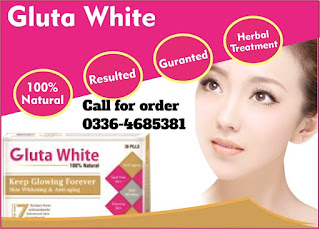 http://www.glutathioneskinwhiteningpills.enic.pk/