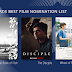 NOMINACIONES DEL CINE JAPONÉS EN LOS 15º ASIAN FILM AWARDS