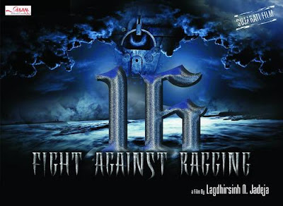 16 Fight Against Ragging -  Movie Star Casts, Wallpapers, Trailer, Songs & Videos