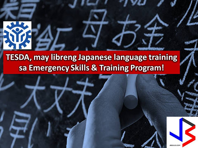 High salary, good benefits, and beautiful scenery. These are few reasons why Filipinos want to work in Japan. But the problem is the language training since it is vital for a worker to understand and able to speak the Japanese language before they can get a job in the said country.  Learning Nihonggo is not a problem anymore because Nihongo language training is now included in Technical Emergency Skills and Training Program (TESTP) of Technical Education and Skills Development Authority (TESDA).  Under the program, the beneficiaries will enjoy free tuition, transportation allowance, meals and tools for other skills.