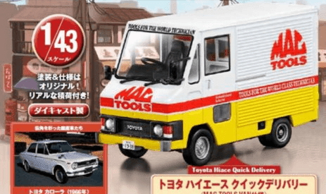 toyota hiace 1:43 hachette