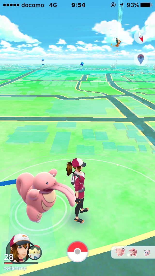 ベロリンガさっき尻舐められた ポケモンｇｏ面白画像まとめ