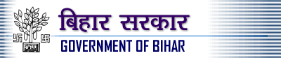 Bihar Sachivalaya Assistant / LDC / Driver / Security Guard Online Form 2019