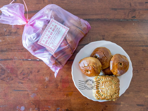 Leong Chee Kee Pepper Biscuit 梁池记老饼家 @ Lebuh Cintra, Georgetown, Penang