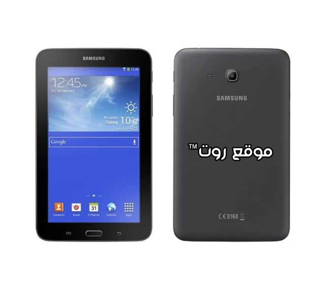 روت نهائي جالكسي تاب 3 لايت Root Galaxy Tab 3 Lite SM-T113
