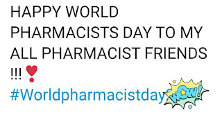 Pharmacists'Day image Pharmacist Day Quotes,World pharmacist Day 2021Pharmacist Day 2021,National Pharmacist Day 2021,National Pharmacist Day in India,International pharmacist Day,World pharmacist Day 2020 theme