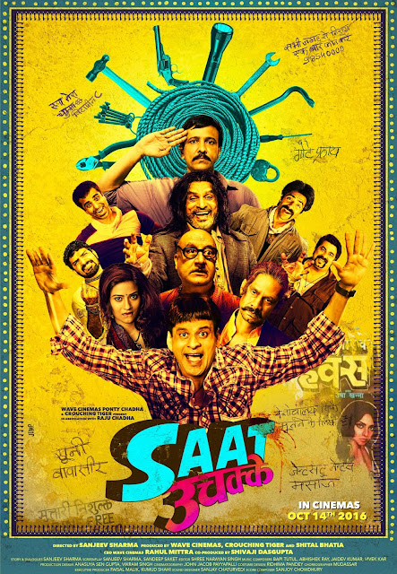 Saat Uchakkey Poster