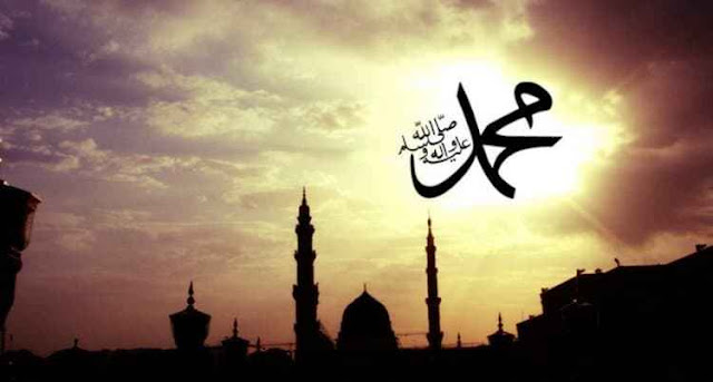 5 Wasiat Rasulullah SAW Jelang Bulan Suci Ramadhan