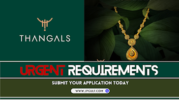 Thangals Jewellery Dubai Career Update 2024 - Elegantly designed jewelry showcased in a sophisticated retail setting.