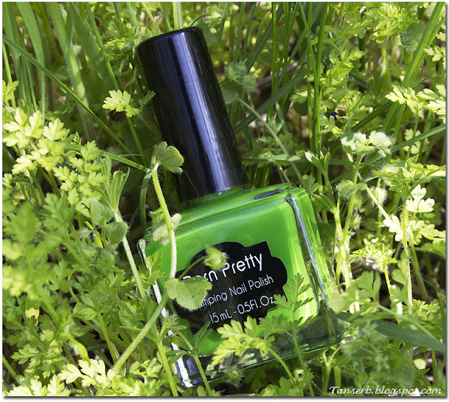 Краска для стемпинга Born Pretty Nail Art Stamping Polish Fluorescent Green Nail Polish № 12 