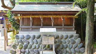 人文研究見聞録：御穂神社（三保大明神） ［静岡県］