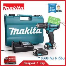 MAKITA HP333DWYE รุ่นใหม่! มาแทน HP331DWYE 12V สว่านกระแทกไร้สาย