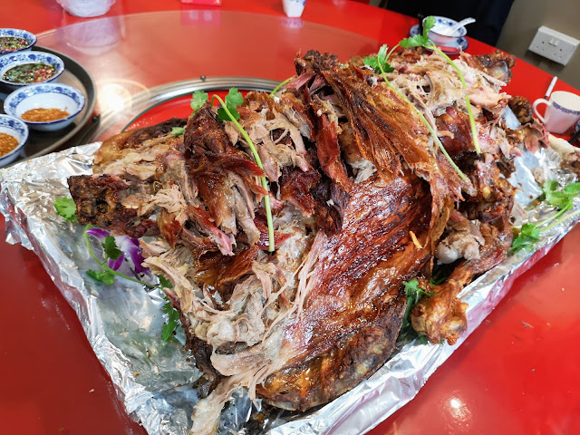 roasted whole lamb